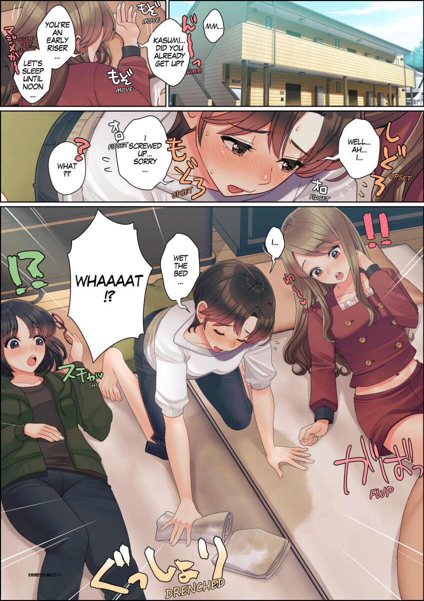 Nanakichi Fanbox - Page 144