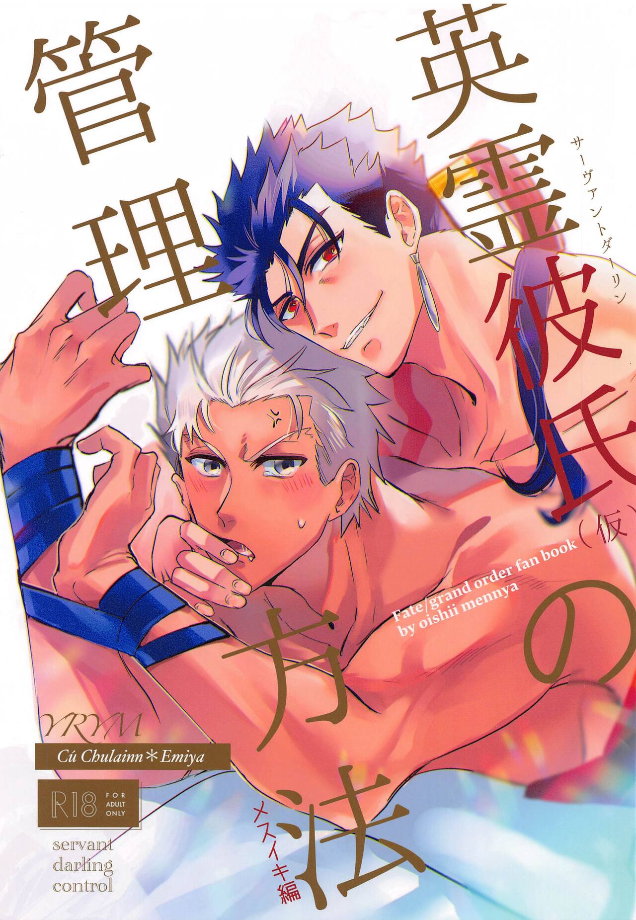 Preview page 1