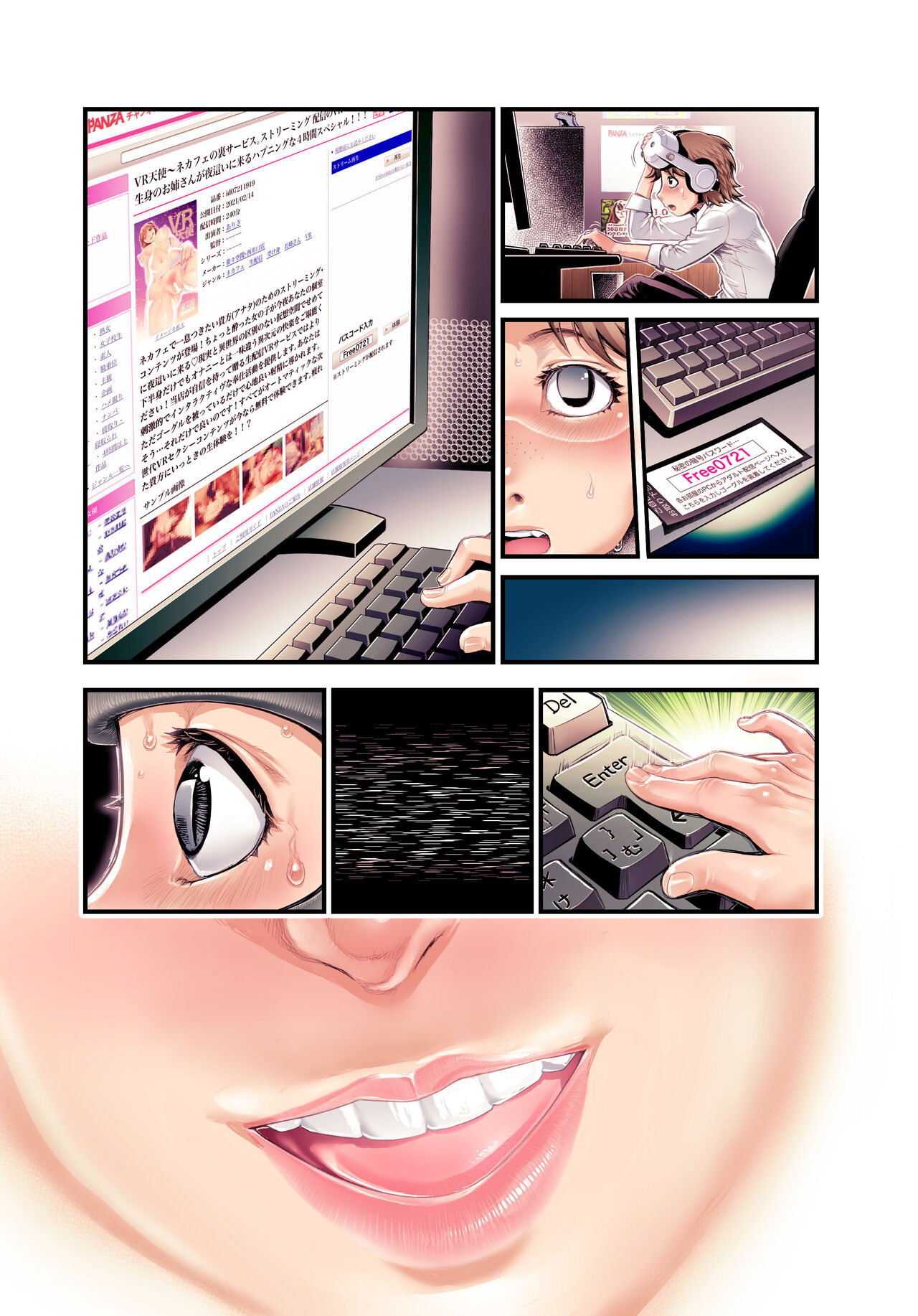 VR Tensi - Page 91
