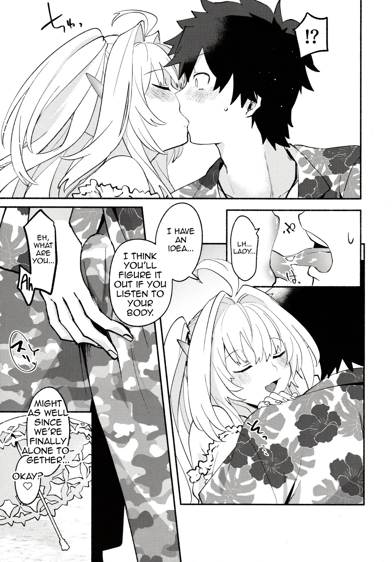 Hana no Oneesan no Ero Hon - Page 20