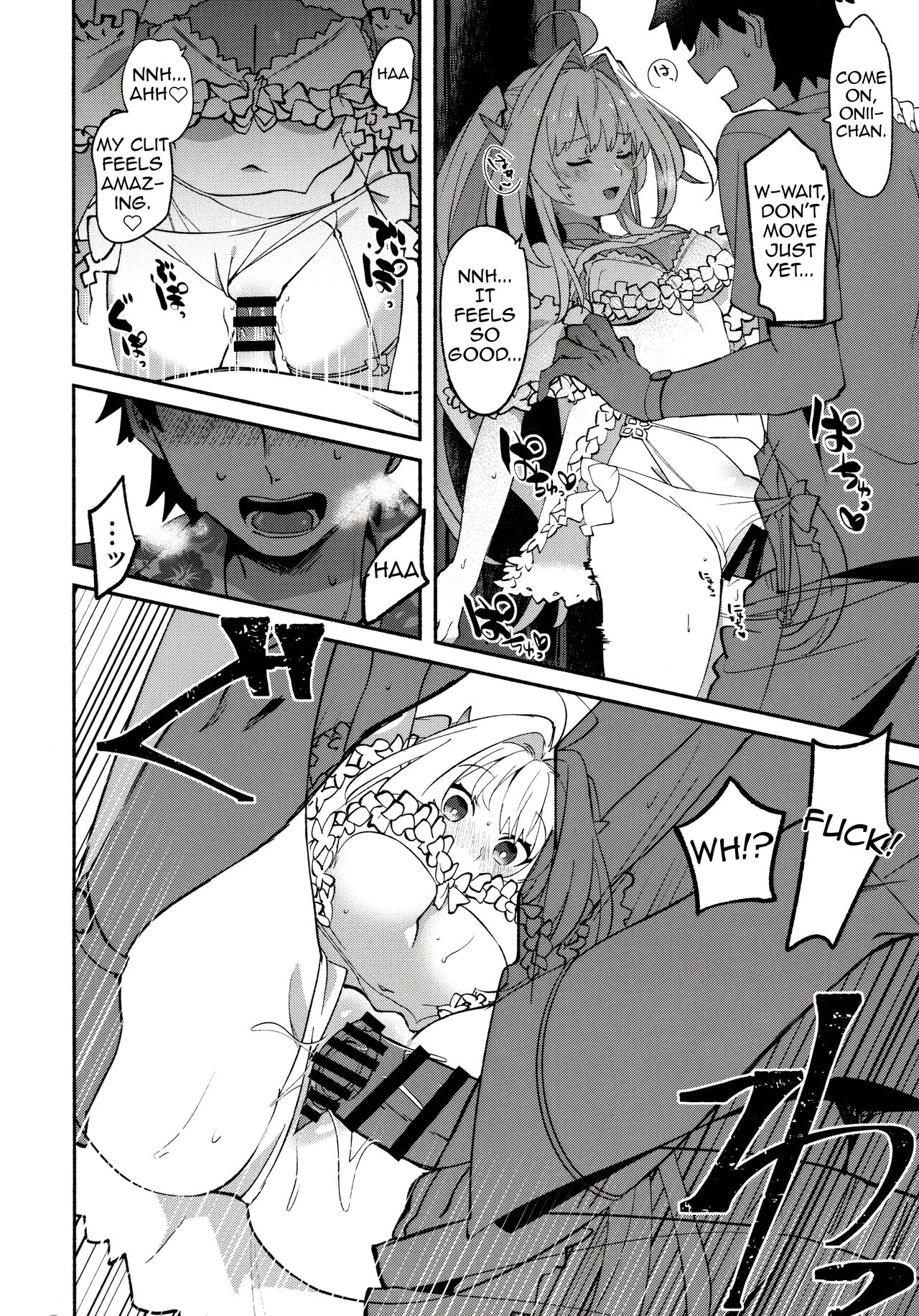 Hana no Oneesan no Ero Hon - Page 23