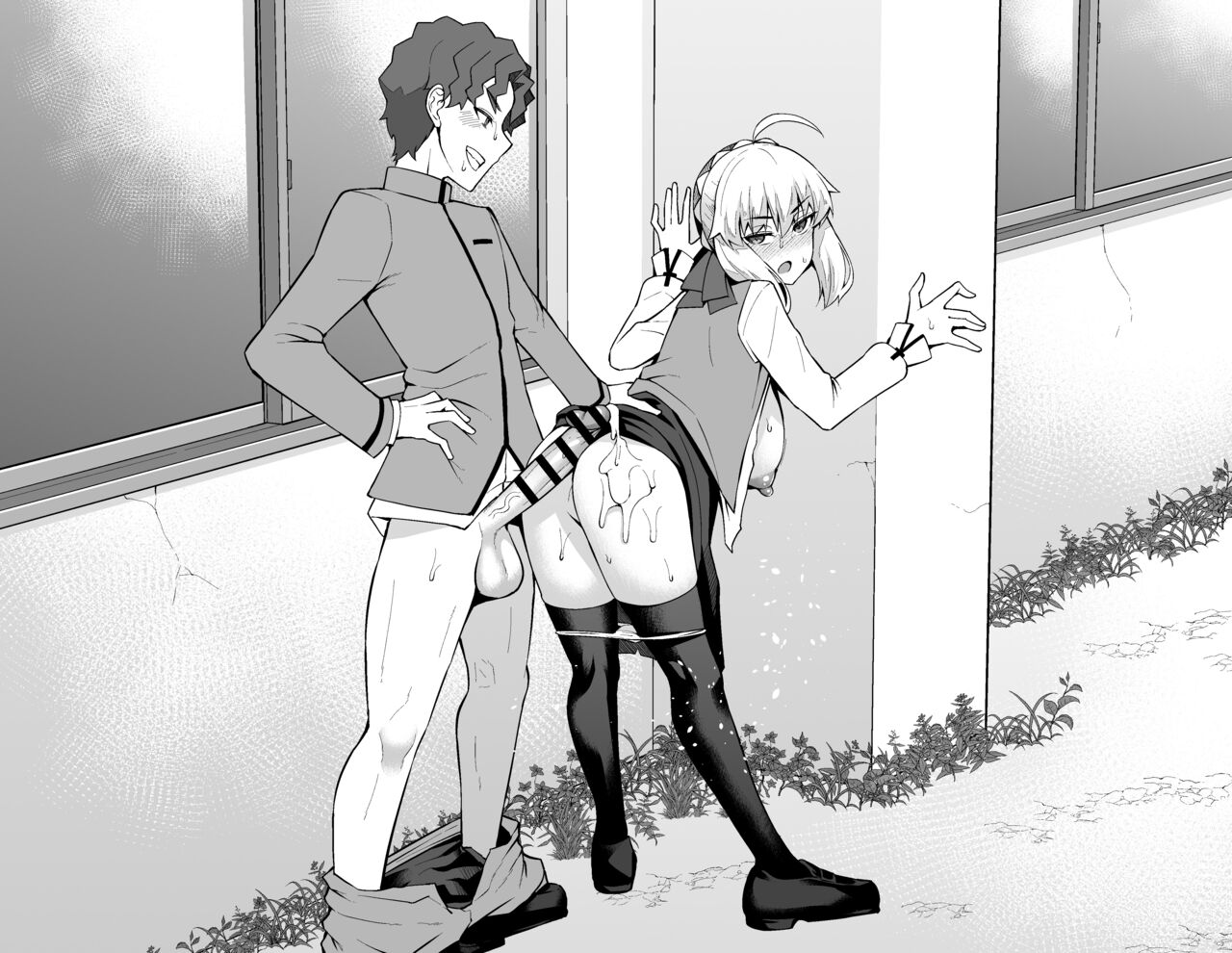 Saber, Shinji to Gakkouura de... - Page 10