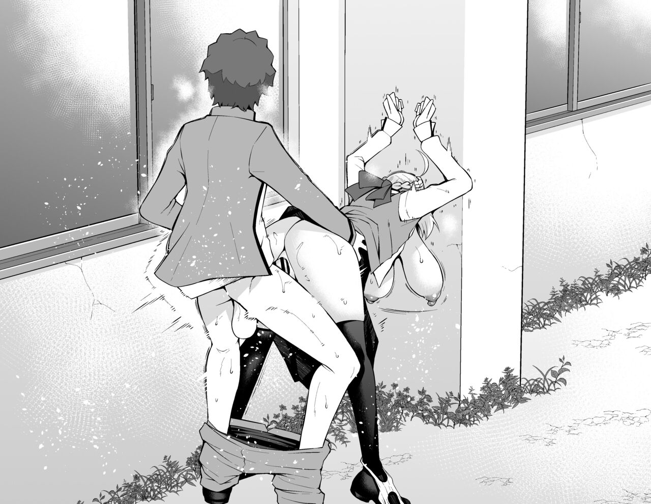 Saber, Shinji to Gakkouura de... - Page 12