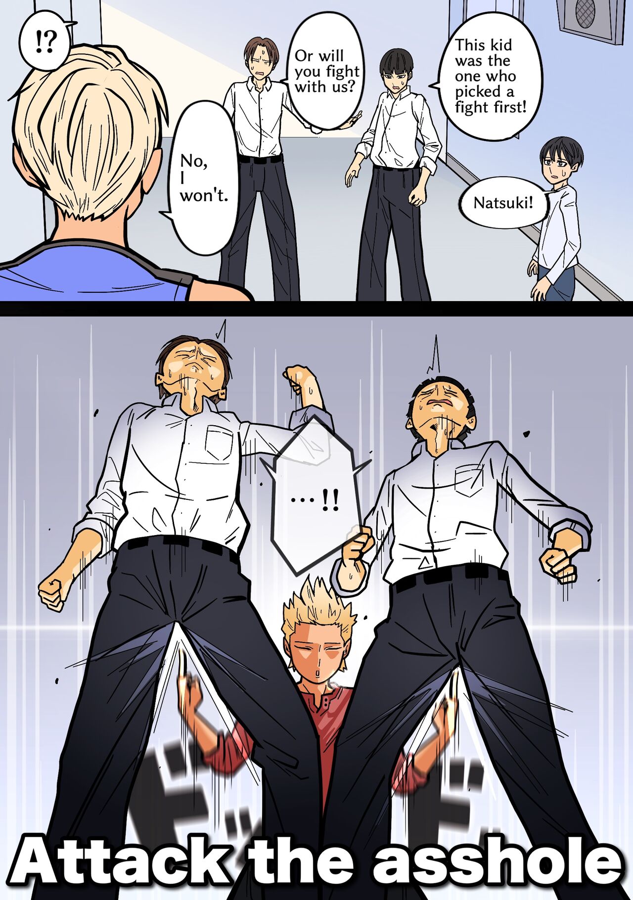 Kakko Ii kara Suki - Page 12