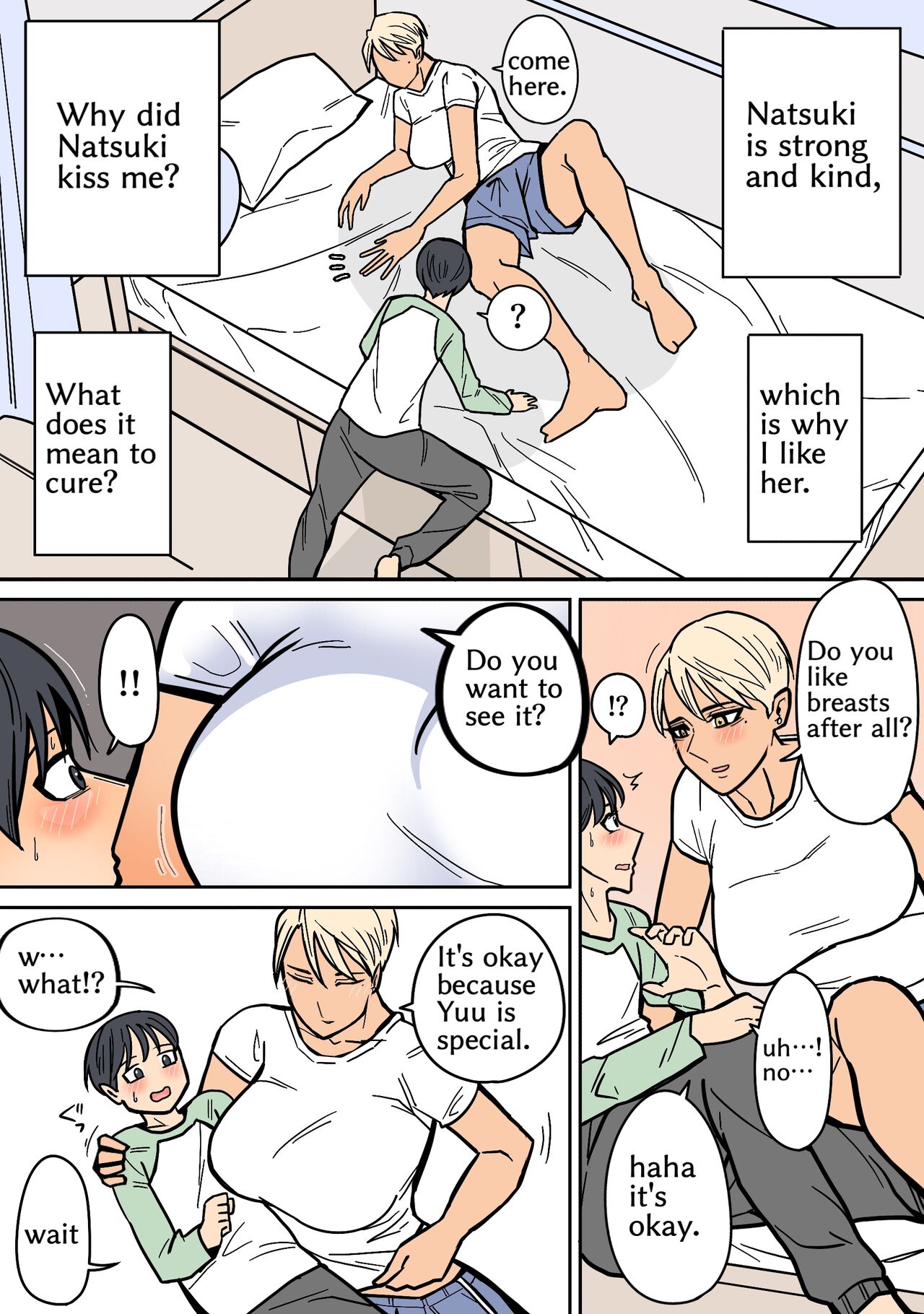 Kakko Ii kara Suki - Page 23