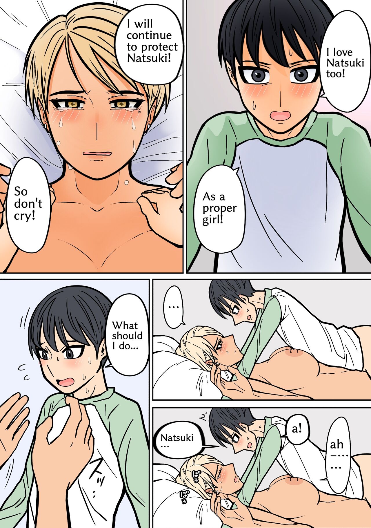 Kakko Ii kara Suki - Page 41