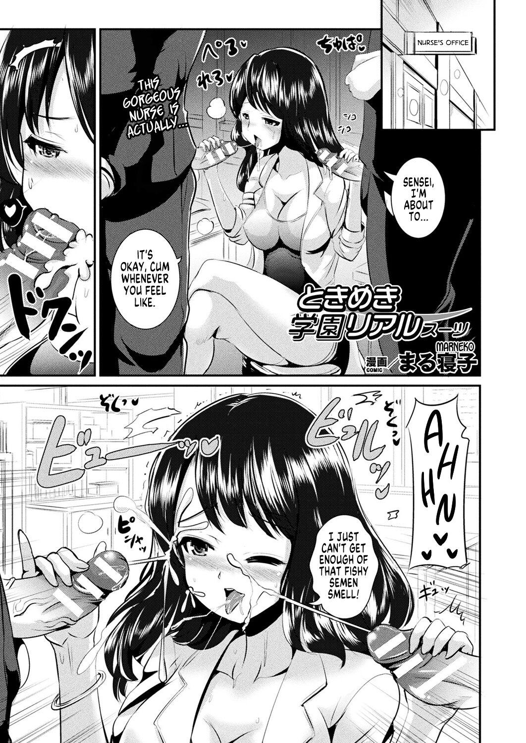 Preview page 1
