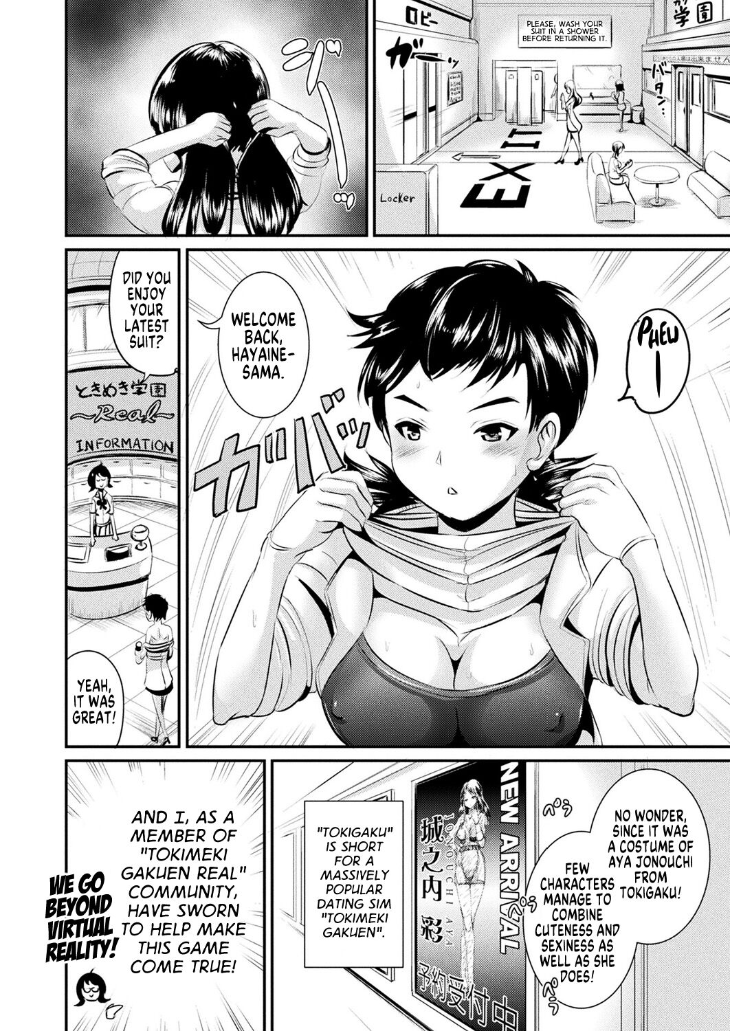 Preview page 2