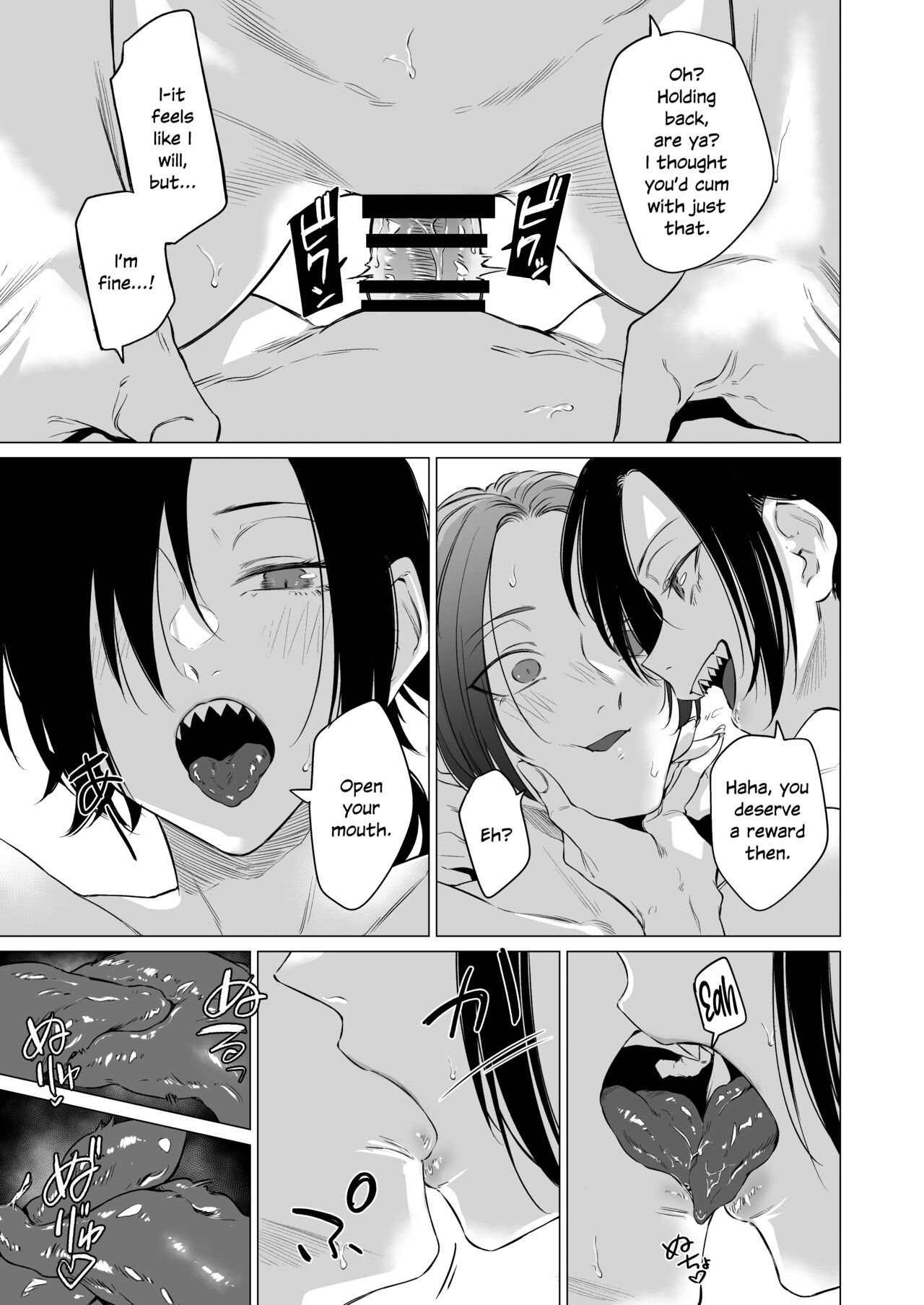 Eccentric jollies me along - Page 19