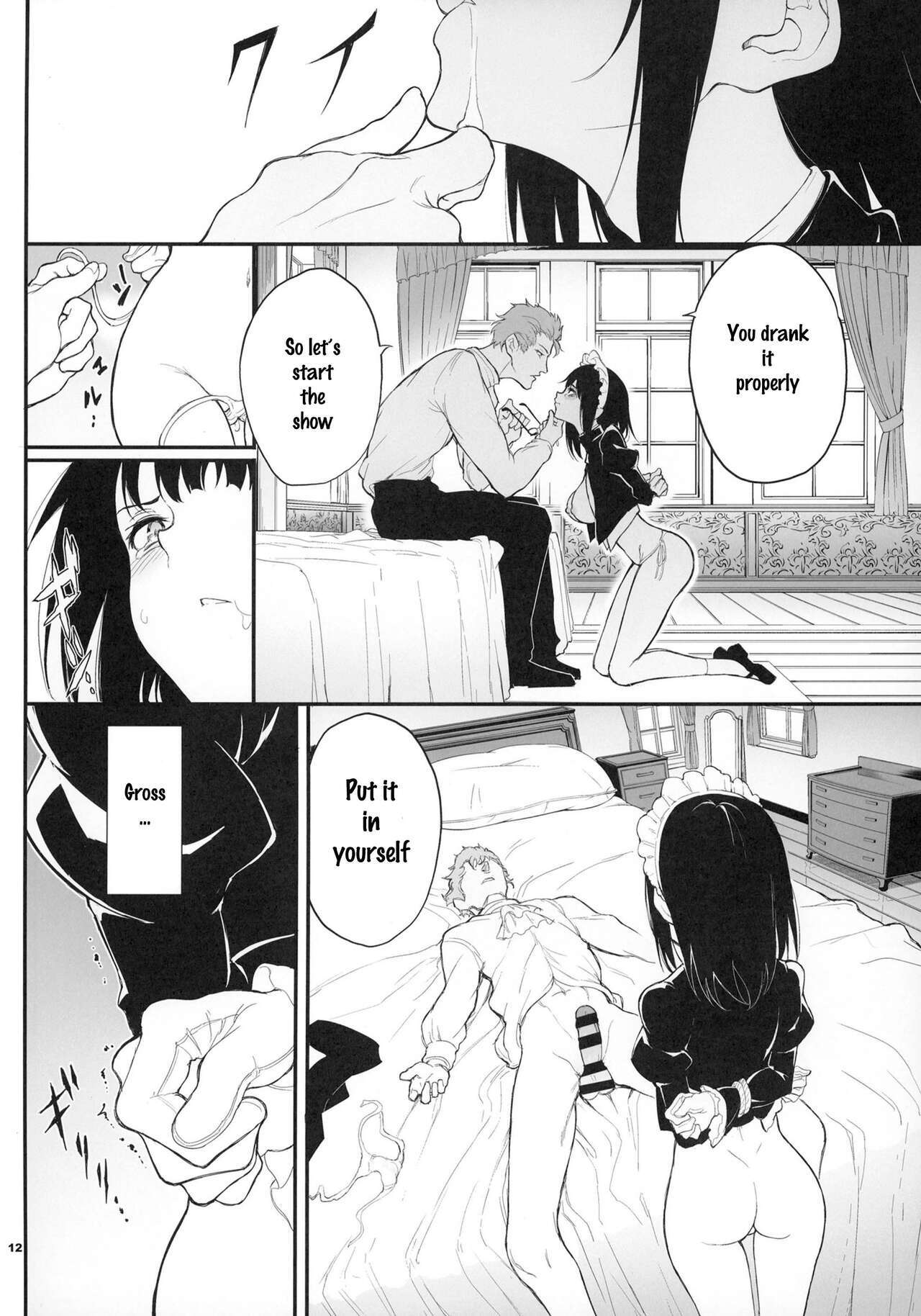 Maid Education: Fallen Aristocrat Rurikawa Tsubaki Chapter 2 - Page 11