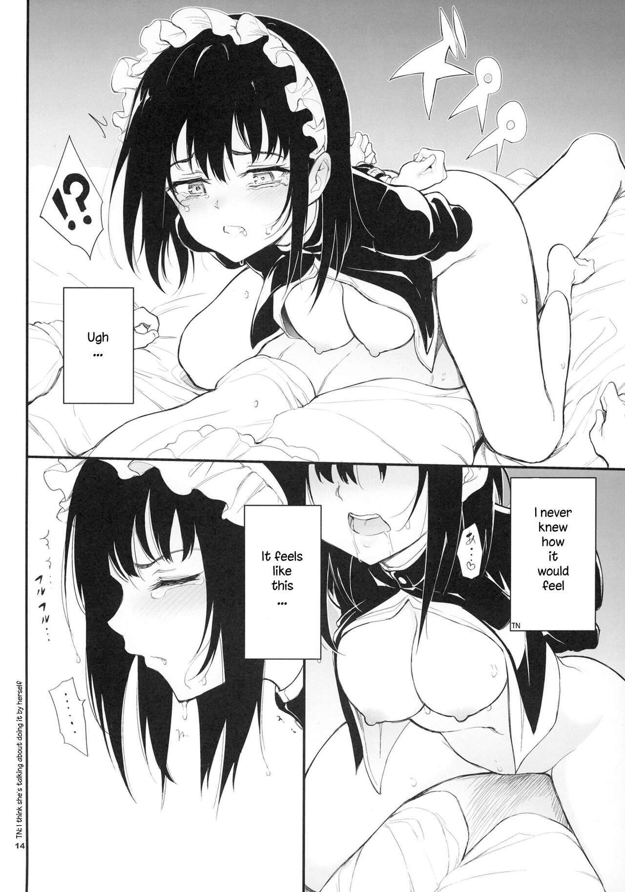 Maid Education: Fallen Aristocrat Rurikawa Tsubaki Chapter 2 - Page 13