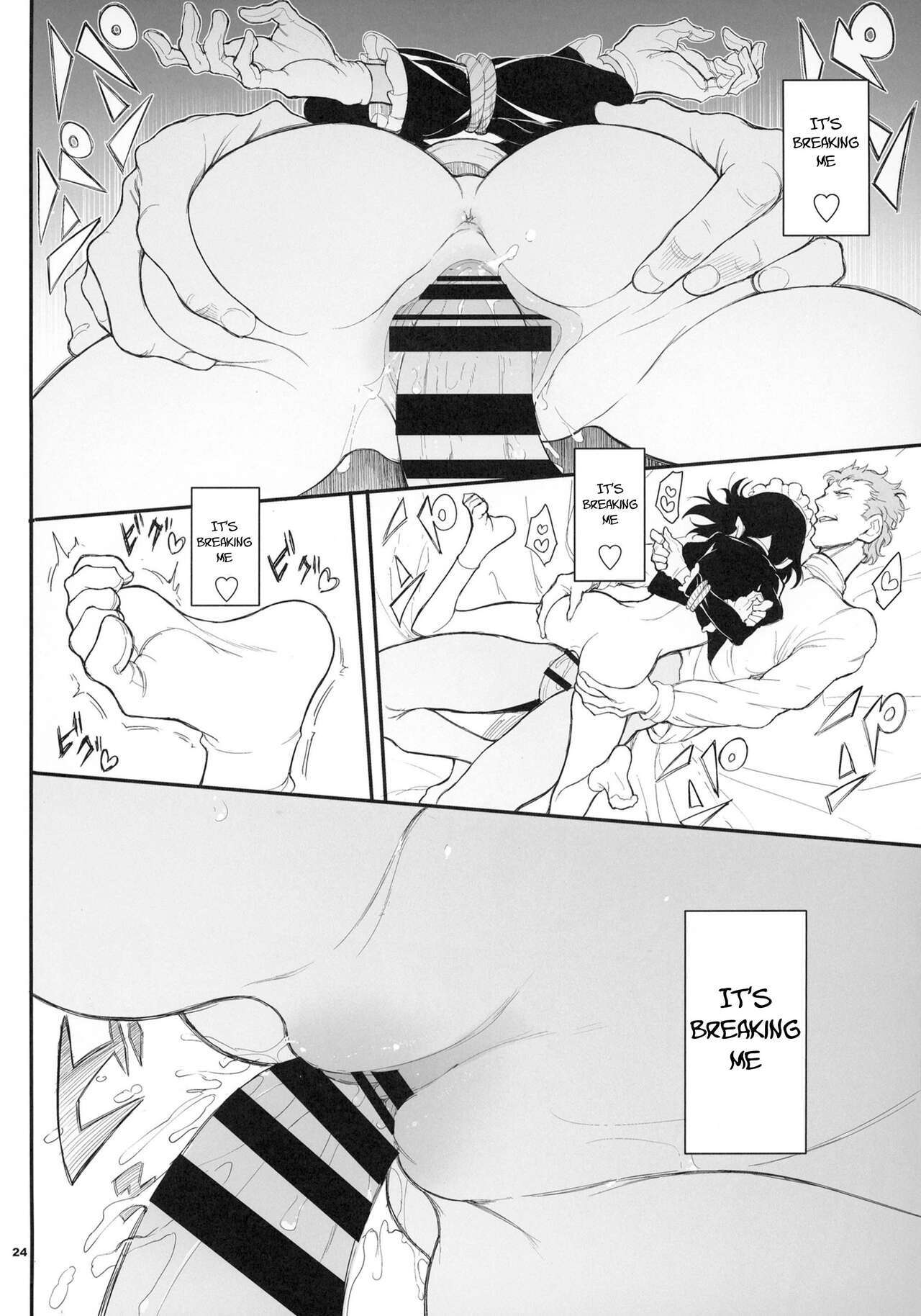Maid Education: Fallen Aristocrat Rurikawa Tsubaki Chapter 2 - Page 23