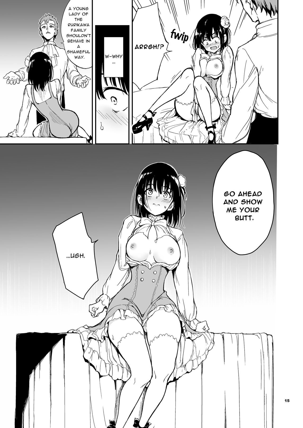 Maid Education: Fallen Aristocrat Rurikawa Tsubaki Chapter 5 - Page 15
