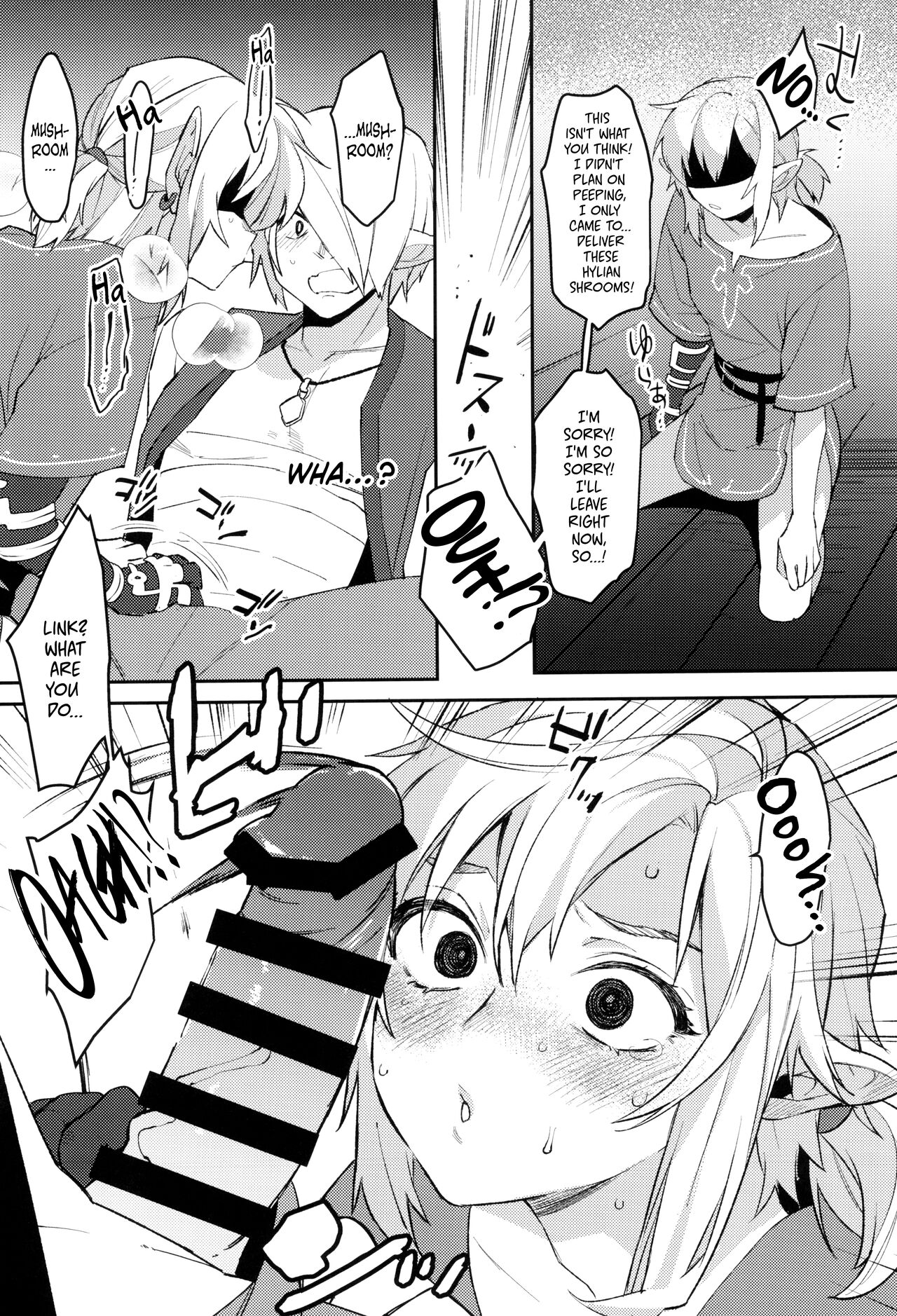 Konran Yuusha | The Legend of Link: Skyward "Sword" - Page 10