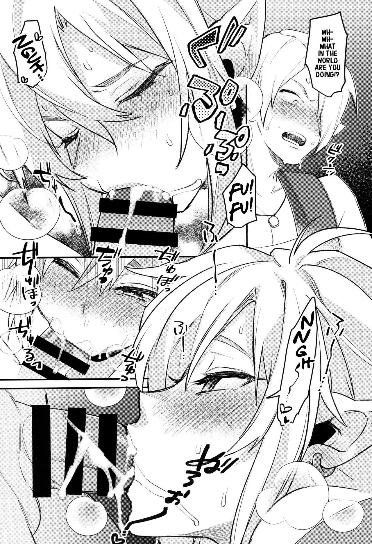 Konran Yuusha | The Legend of Link: Skyward "Sword" - Page 12