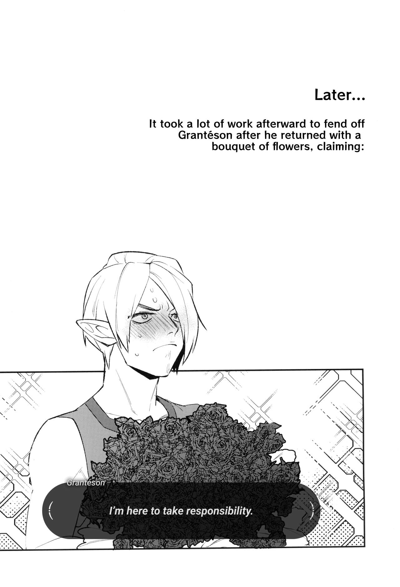 Konran Yuusha | The Legend of Link: Skyward "Sword" - Page 24