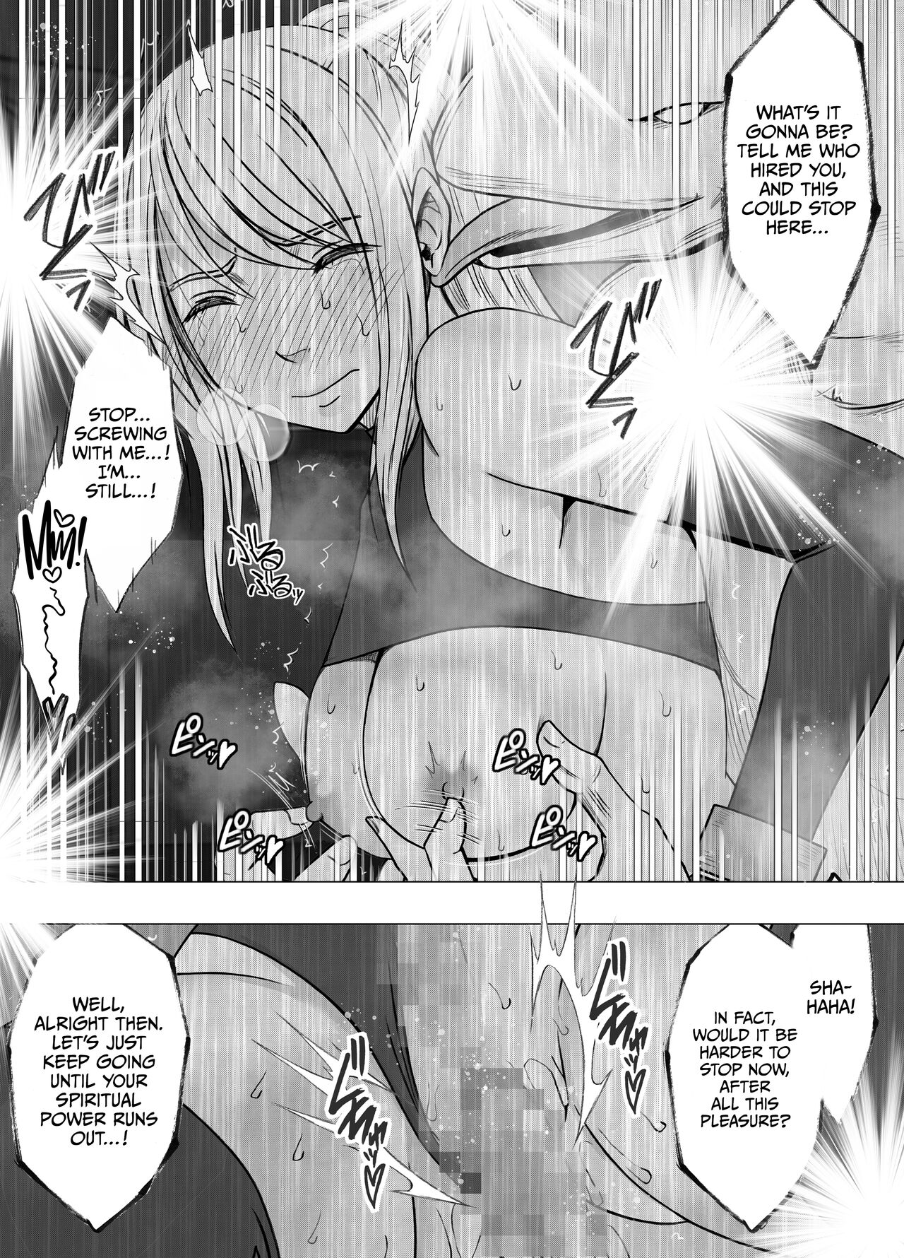 Kesha Fantia - Page 42