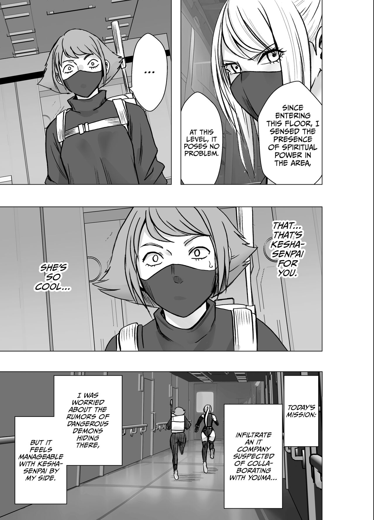 Kesha Fantia - Page 5