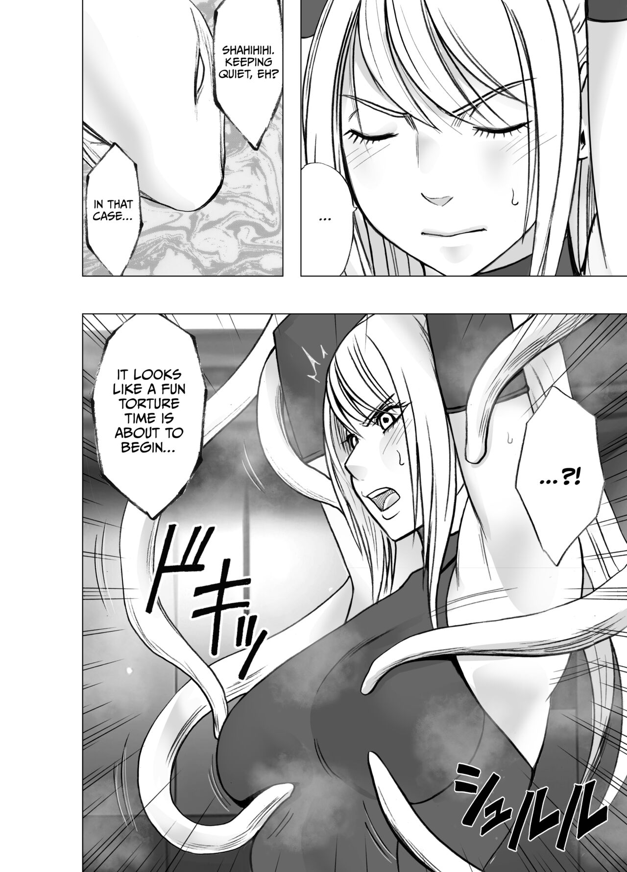 Kesha Fantia - Page 8