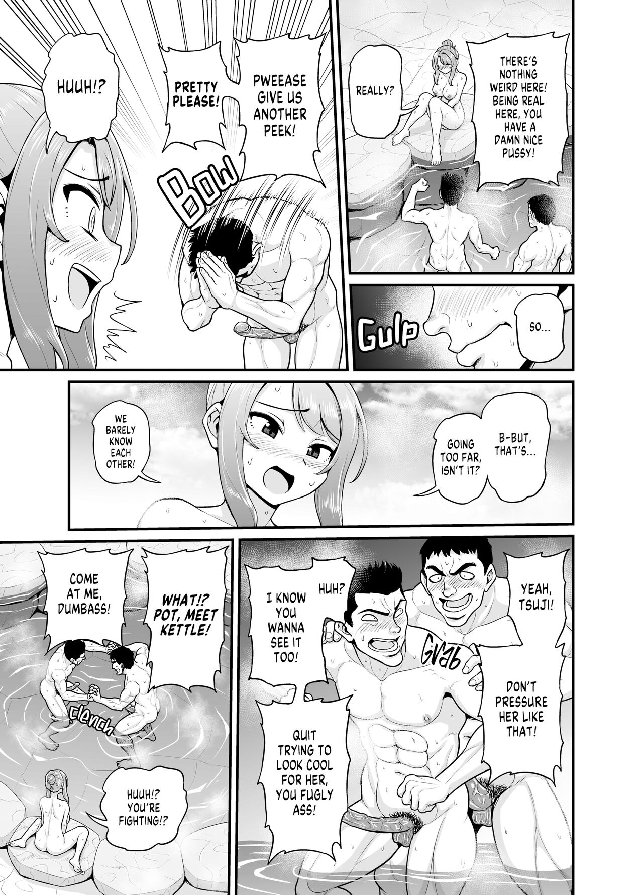 Getting it On With Your Gaming Buddy at the Hot Spring NTRVer. - Page 20