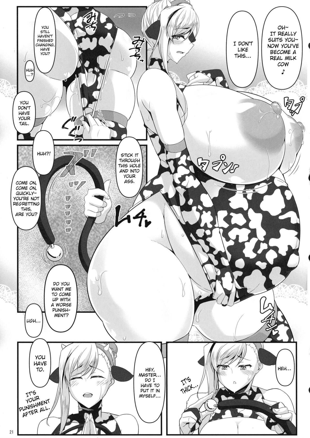 Oshiokidabe Musashi-chan! - Page 21