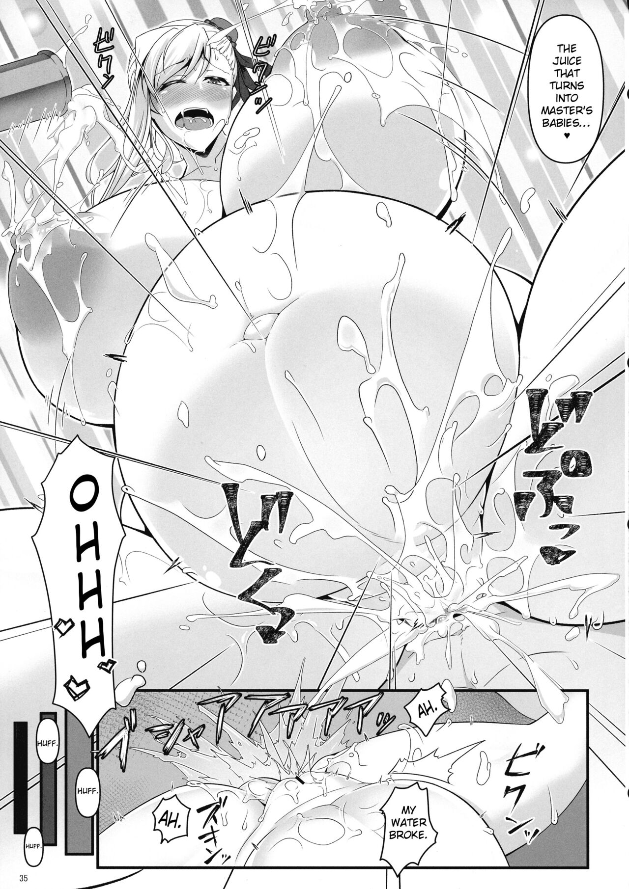 Oshiokidabe Musashi-chan! - Page 34