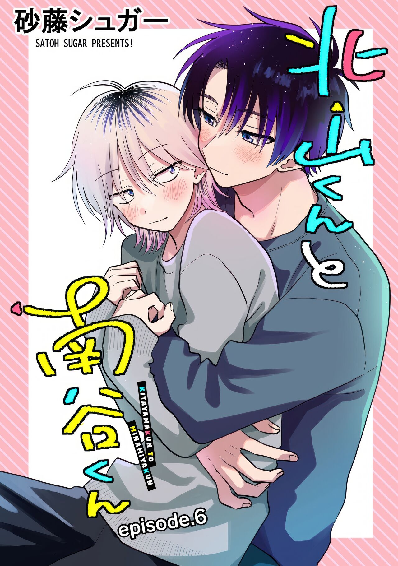 Preview page 5