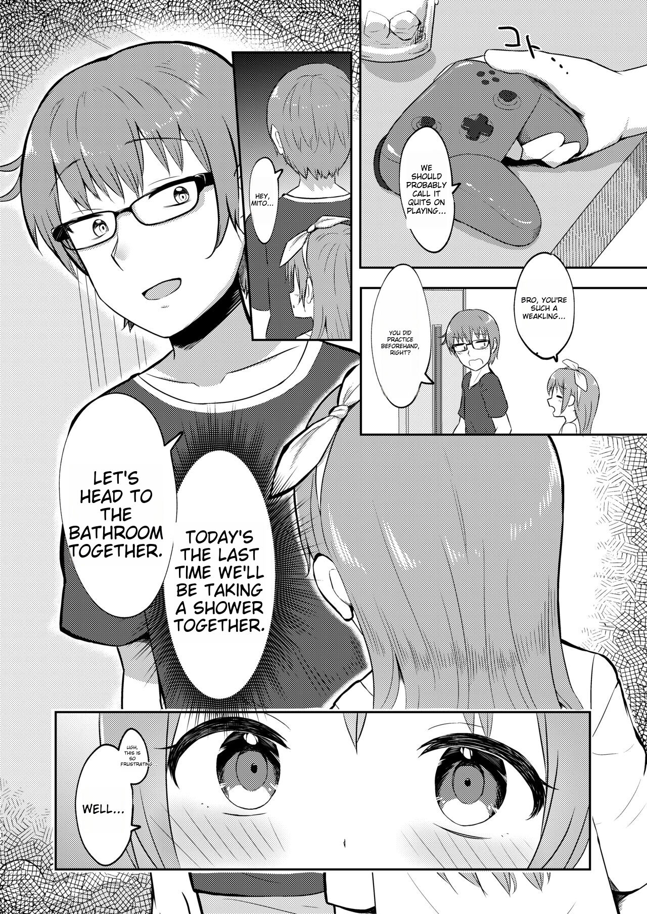 Imouto-chan wa Arawaretai!! 3 - Page 12