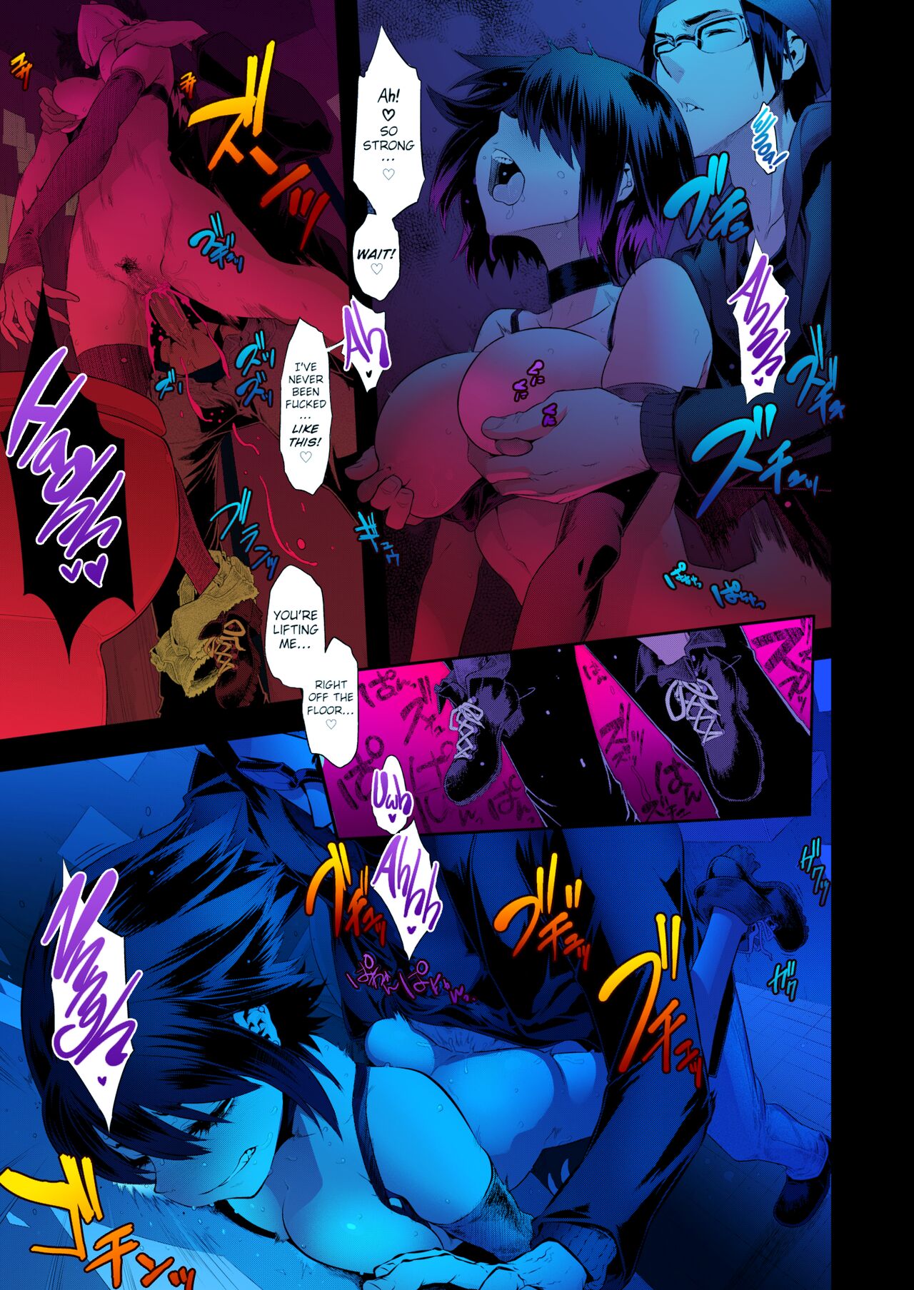 Just when I get used to life,an encounter comes along - Page 12