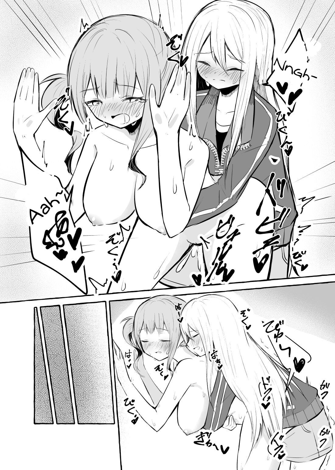 Futanari Kanade and Mochizuki-san - Page 10