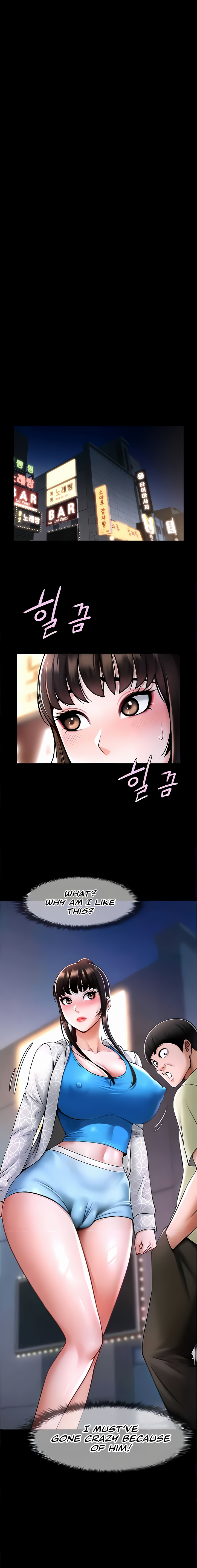 The Cheat Code Hitter Fucks Them All - Page 174