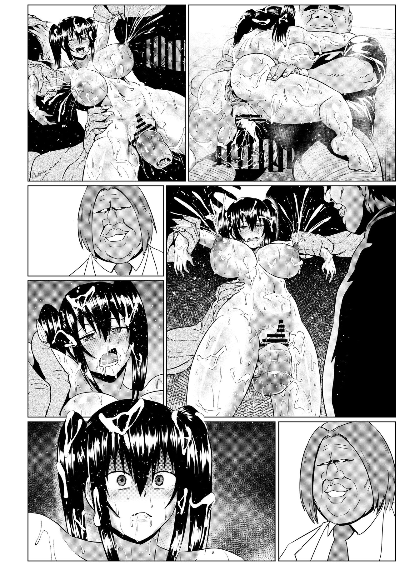 Watashi no Omanko ha Mina no Mono 2 - Page 403