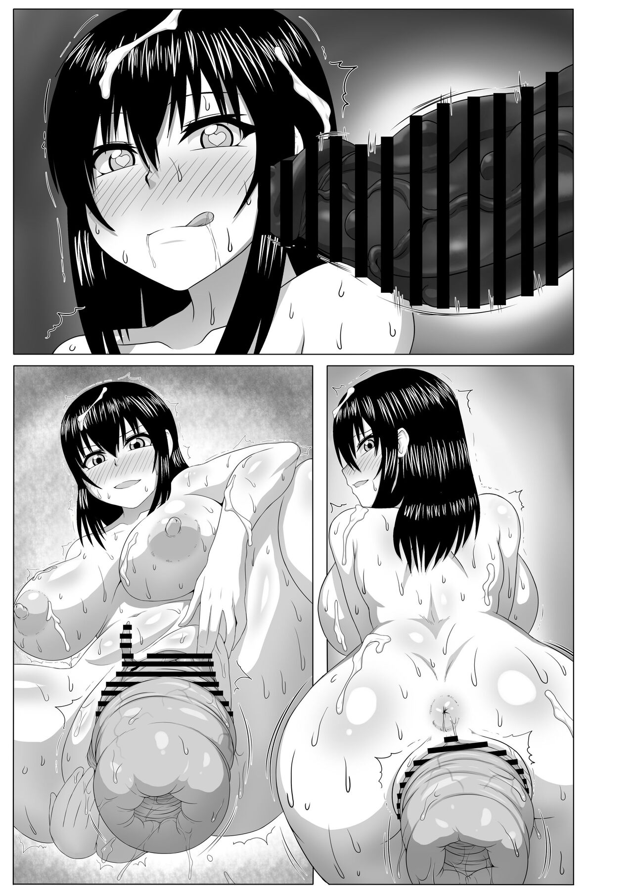 Watashi no Omanko ha Mina no Mono 2 - Page 414