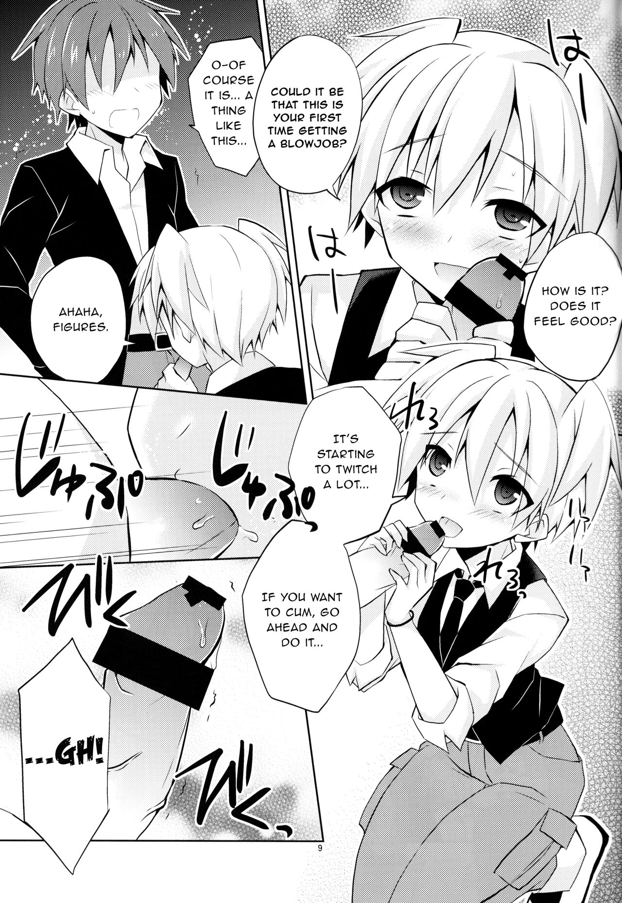 Kimi ni Shika Dekinai Koto | Something Only You Can Do - Page 8