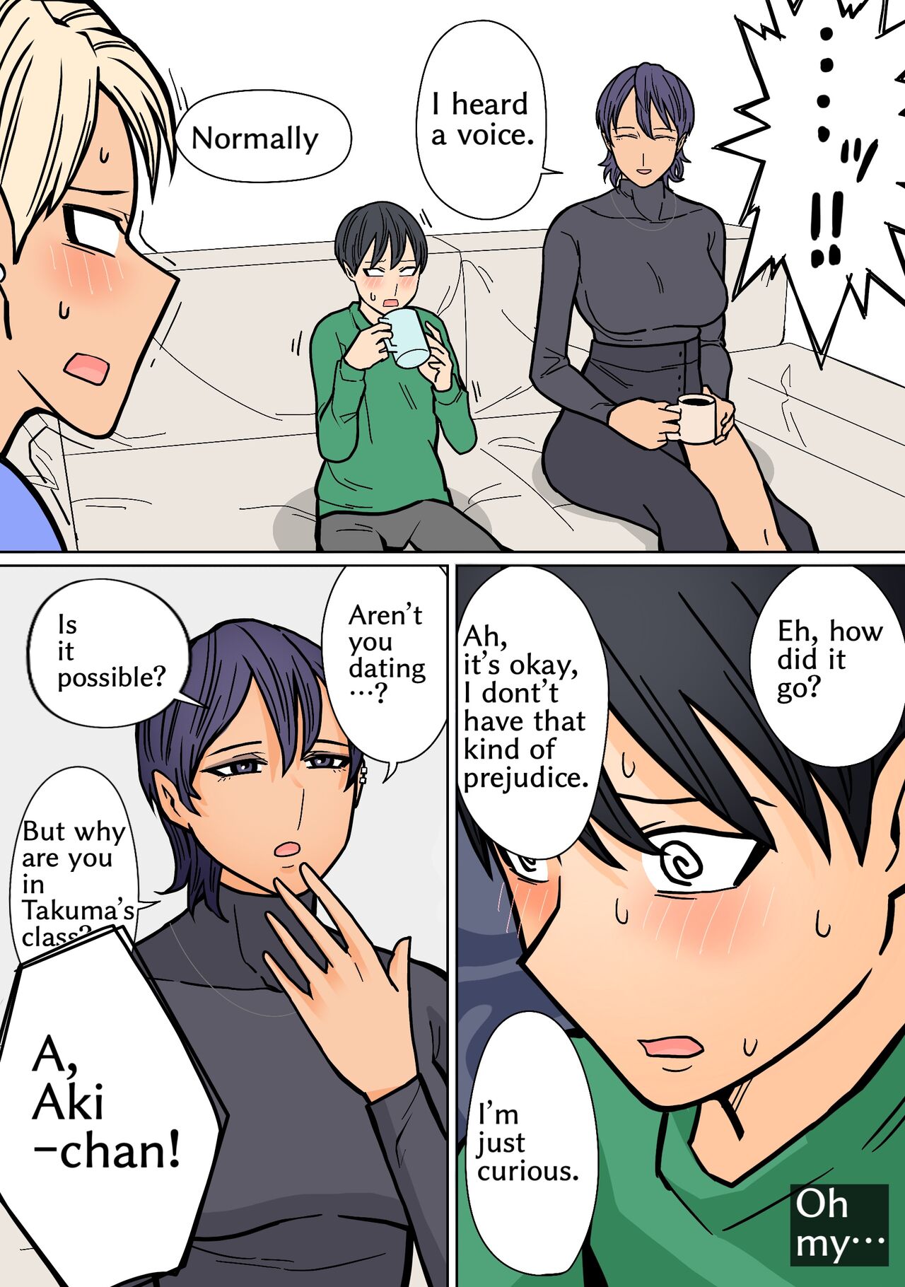 Kakko Ii kara Suki 2 - Page 23