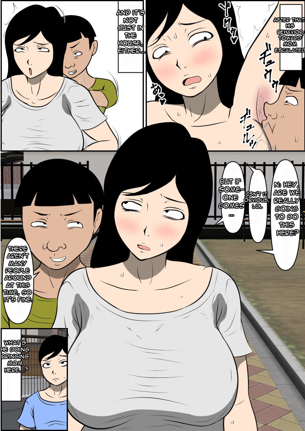 Mama Ga Aitsu Ni Netora Reta - Page 15