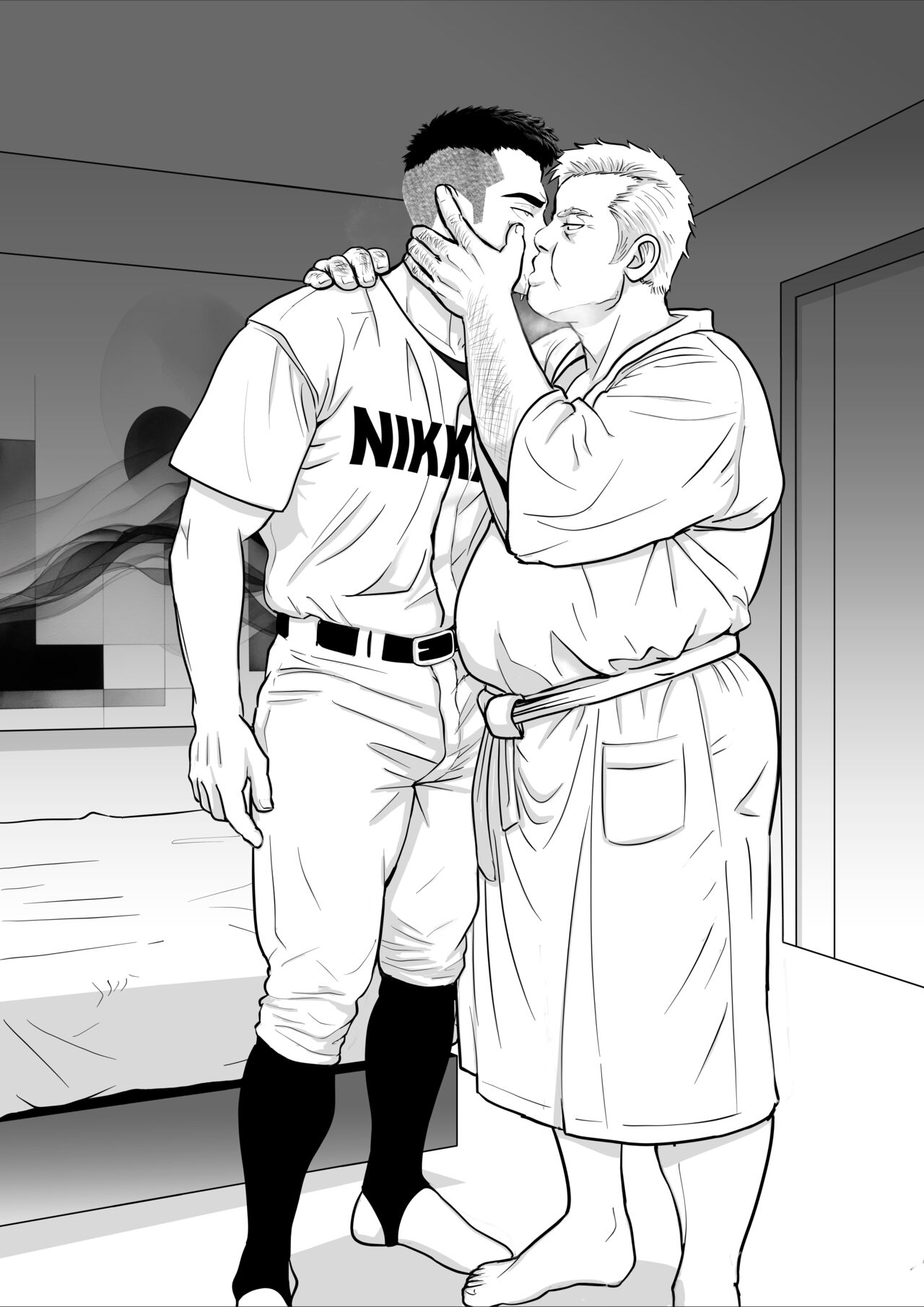 Strange Image - Page 9