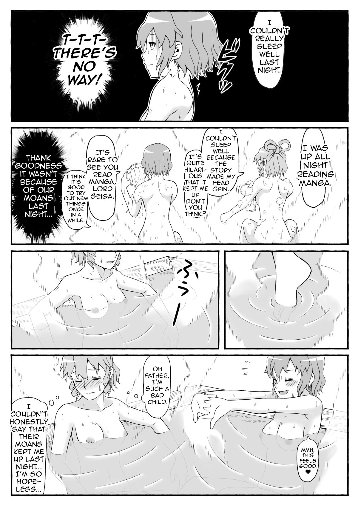 Kagami Migaki - Page 28