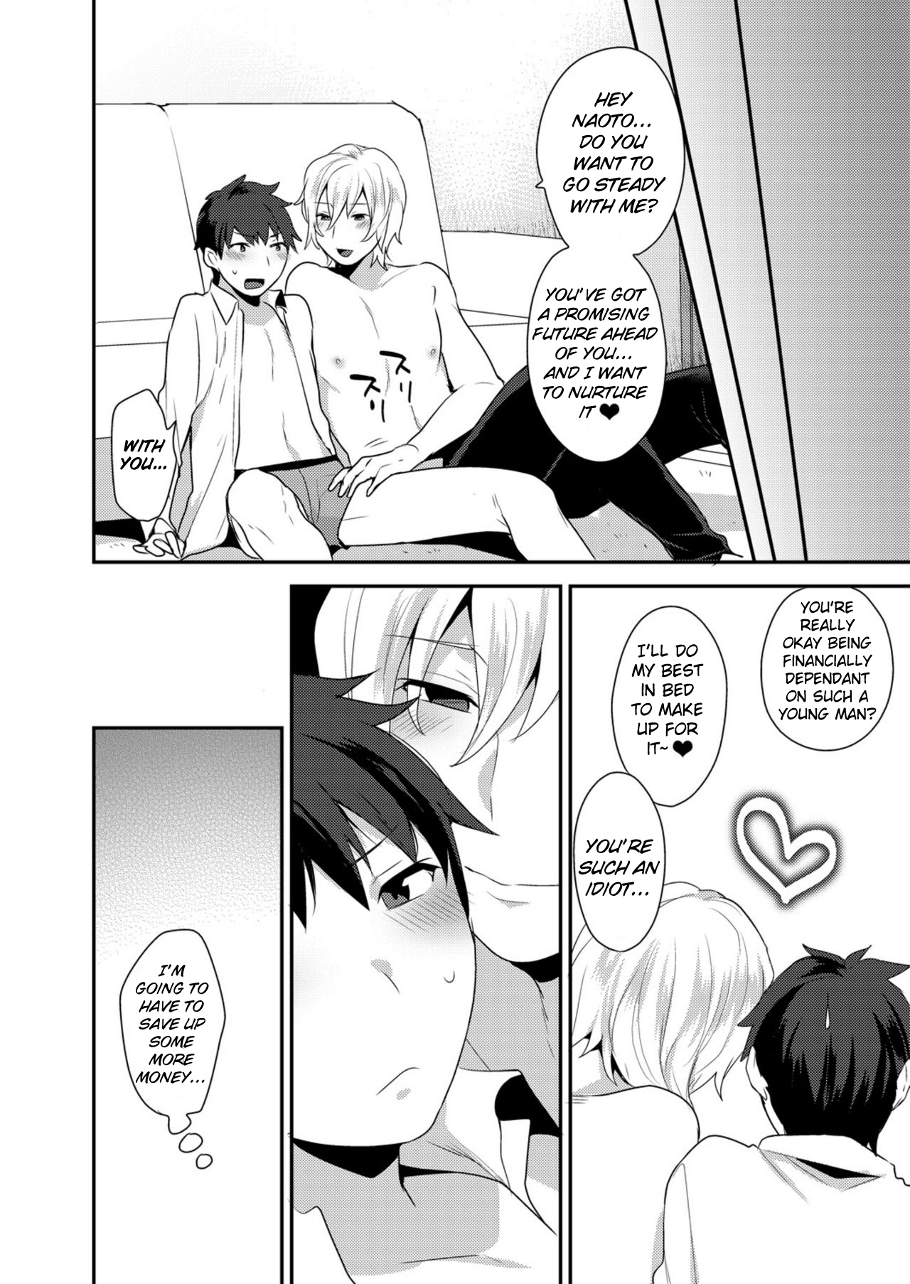 Dekkakute Mechakucha Eroi Onii-san 1-3 - Page 25