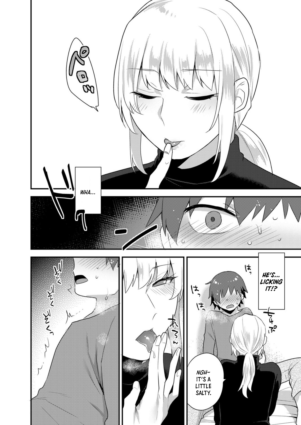 Dekkakute Mechakucha Eroi Onii-san 1-3 - Page 69
