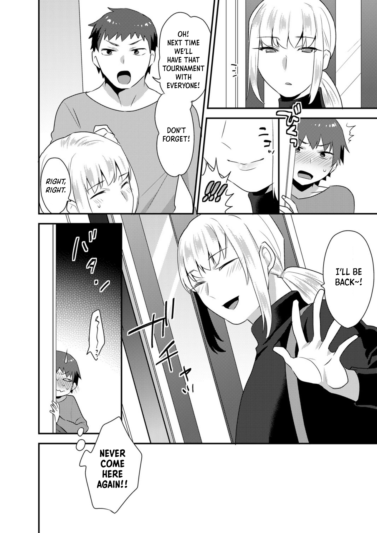 Dekkakute Mechakucha Eroi Onii-san 1-3 - Page 75