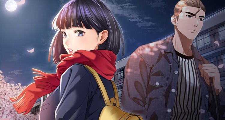 地表最屌臥底幹員 | 地表最屌卧底干员 1-16 - Page 2