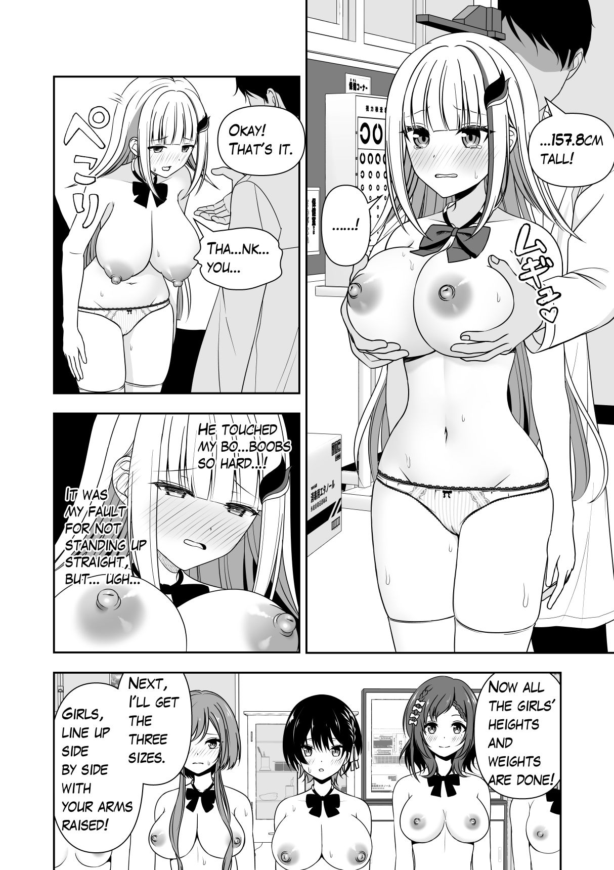 Preview page 8