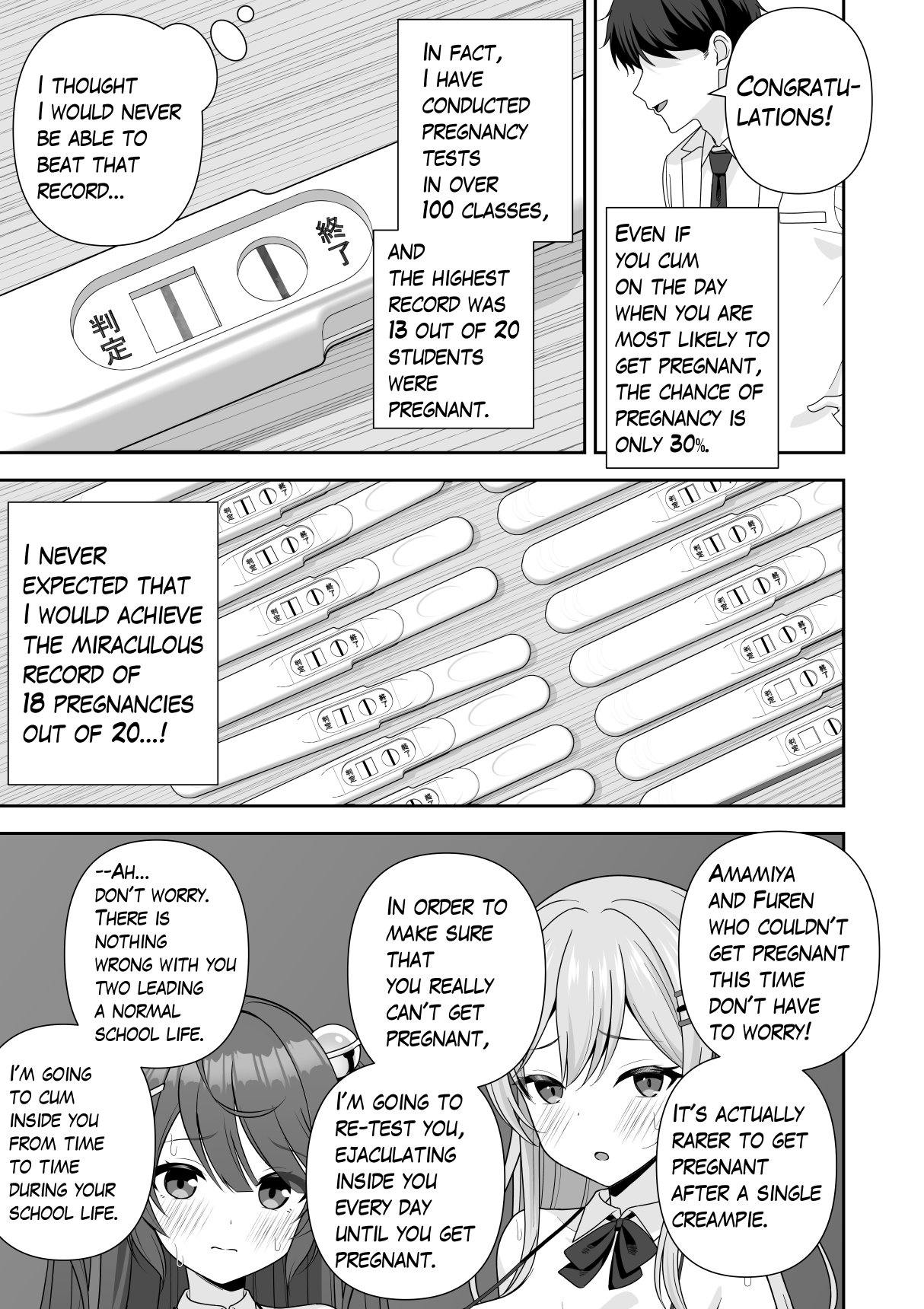 Common Sense Modification Application - Page 87