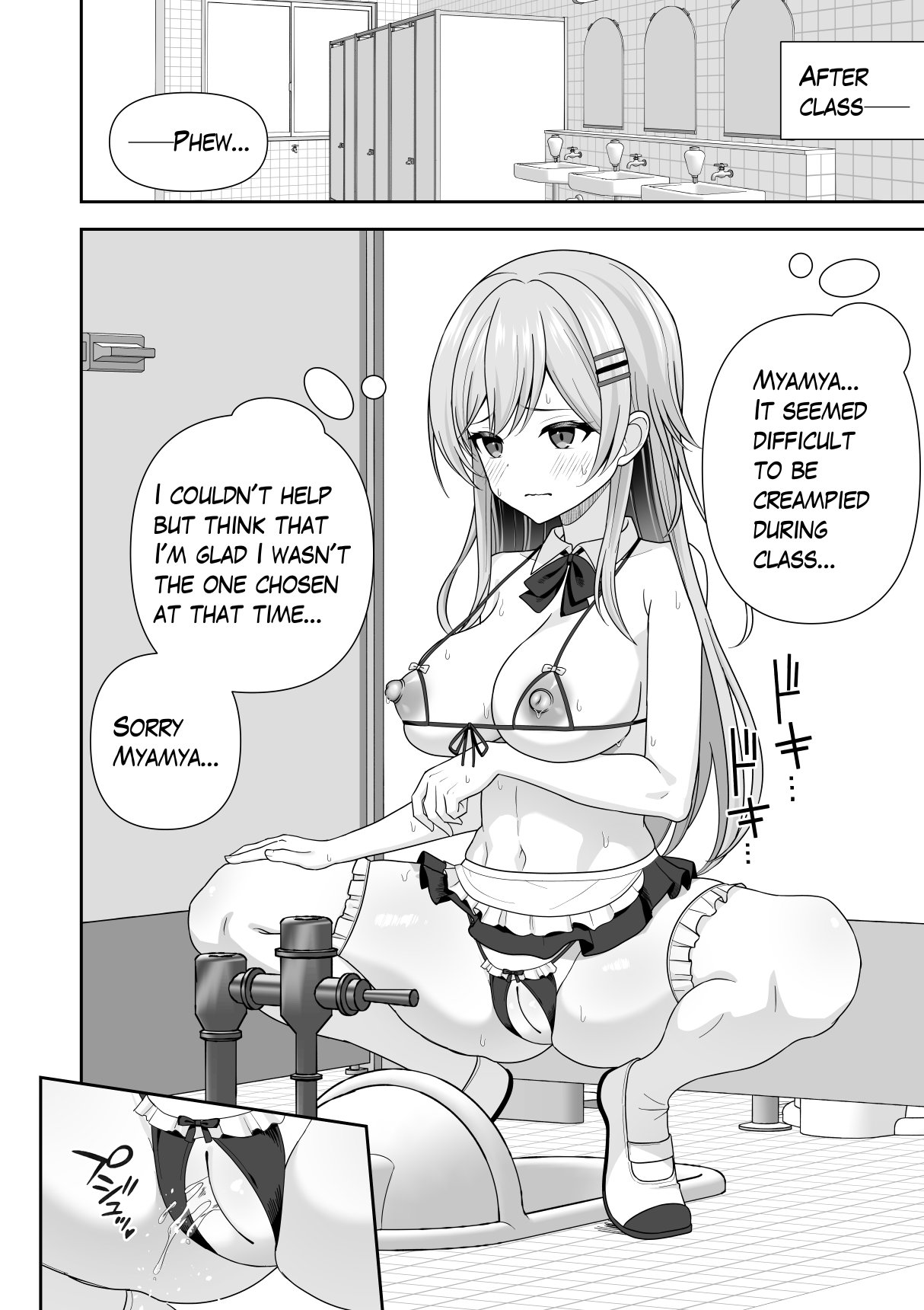 Common Sense Modification Application - Page 94
