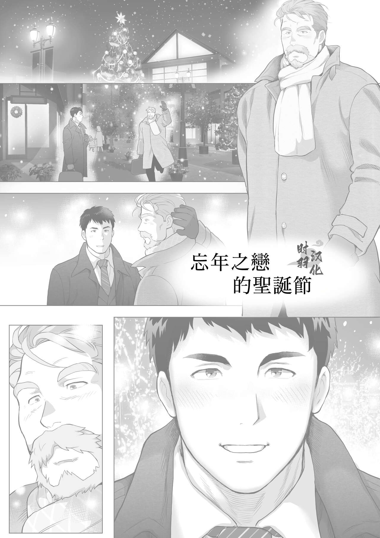 Preview page 1