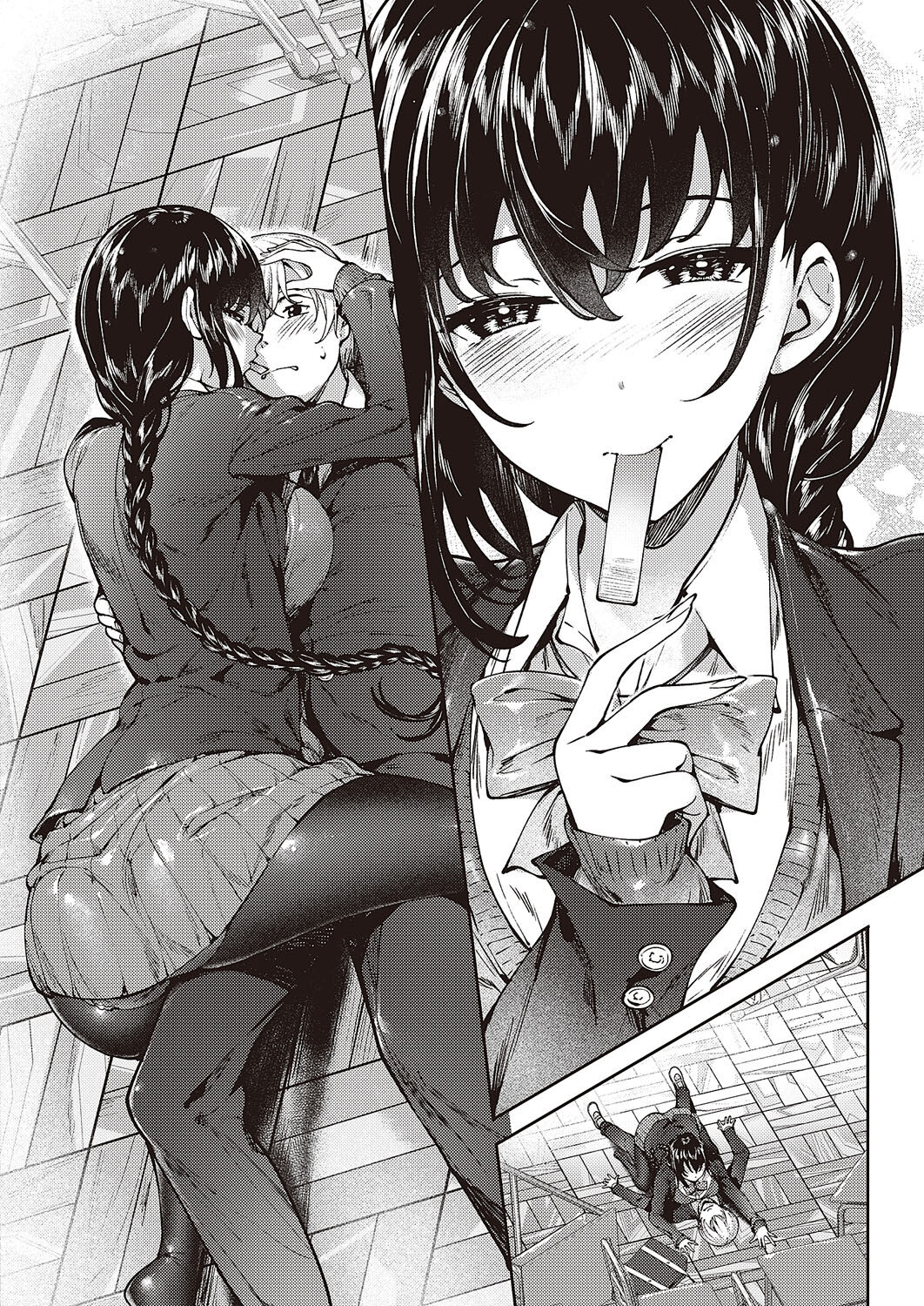 めぐりどころ 2歩 - Page 22