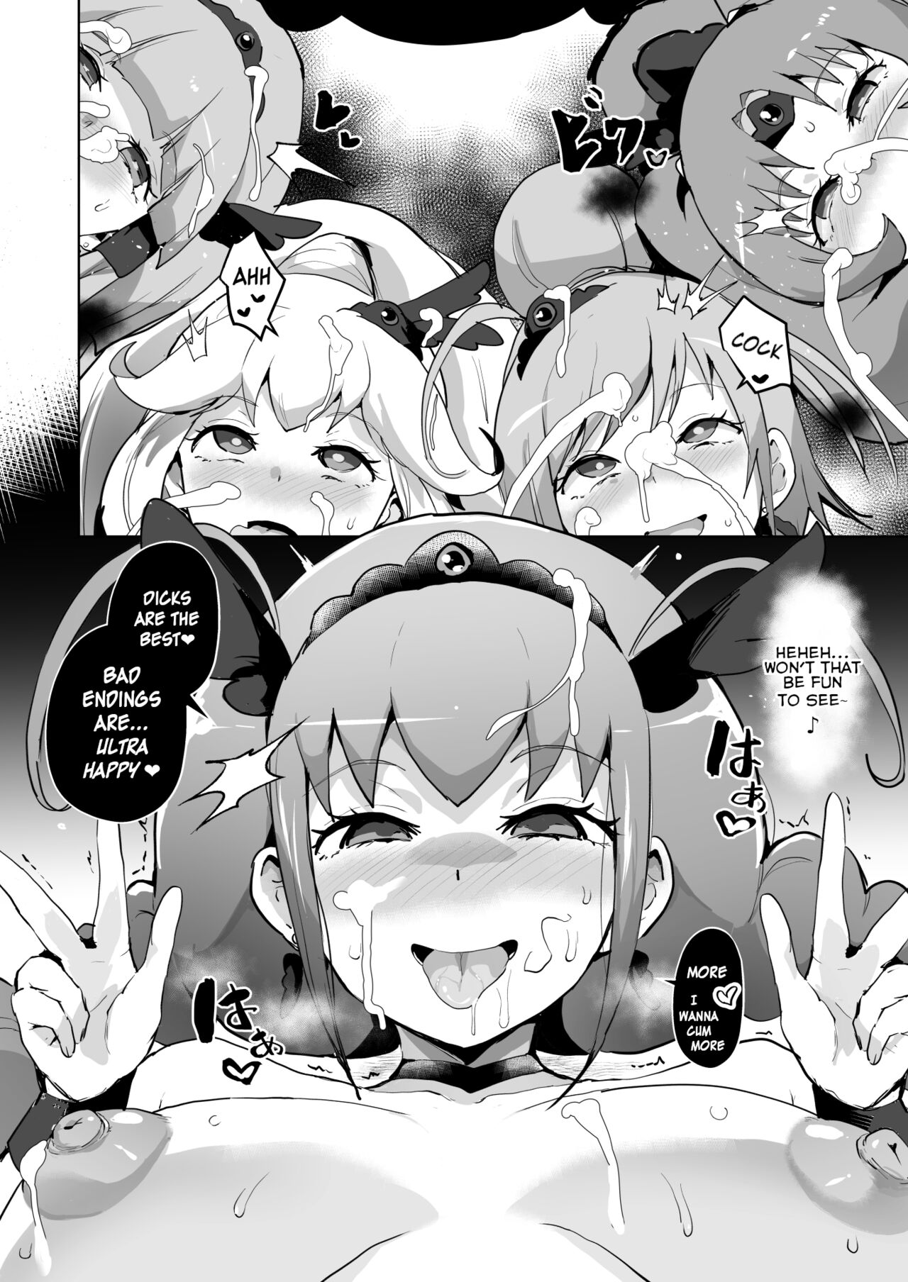Kairaku Smile - Page 10