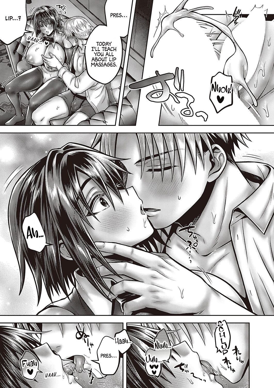 Seitokairyuu! Himitsuno Seikan Massage - Page 29