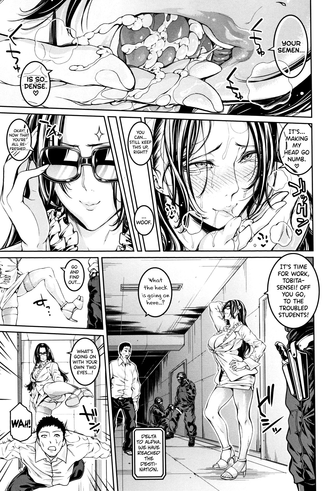 Bukatsu Shoujo Paradise - Page 232